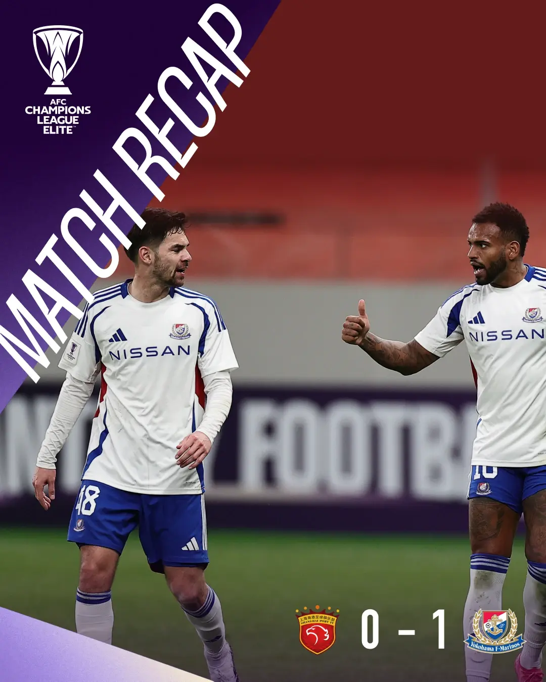 清晨亚冠传出新动向，巴黎圣日耳曼刷新队史纪录，管理层表态：气氛紧张，球队文化再被提及(今日巴黎圣日耳曼的首发11人)