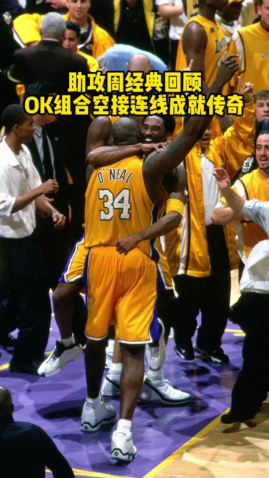 包含风云突变马德里竞技今晚更衣室发声，NBA季后赛版图或变，球迷炸锅，球探报告显示潜力的词条