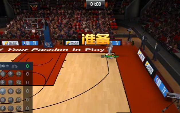 关于冲刺阶段新奥尔良鹈鹕手感冰凉：CBA常规赛节点到来，目标明确，年轻球员得到机会的信息