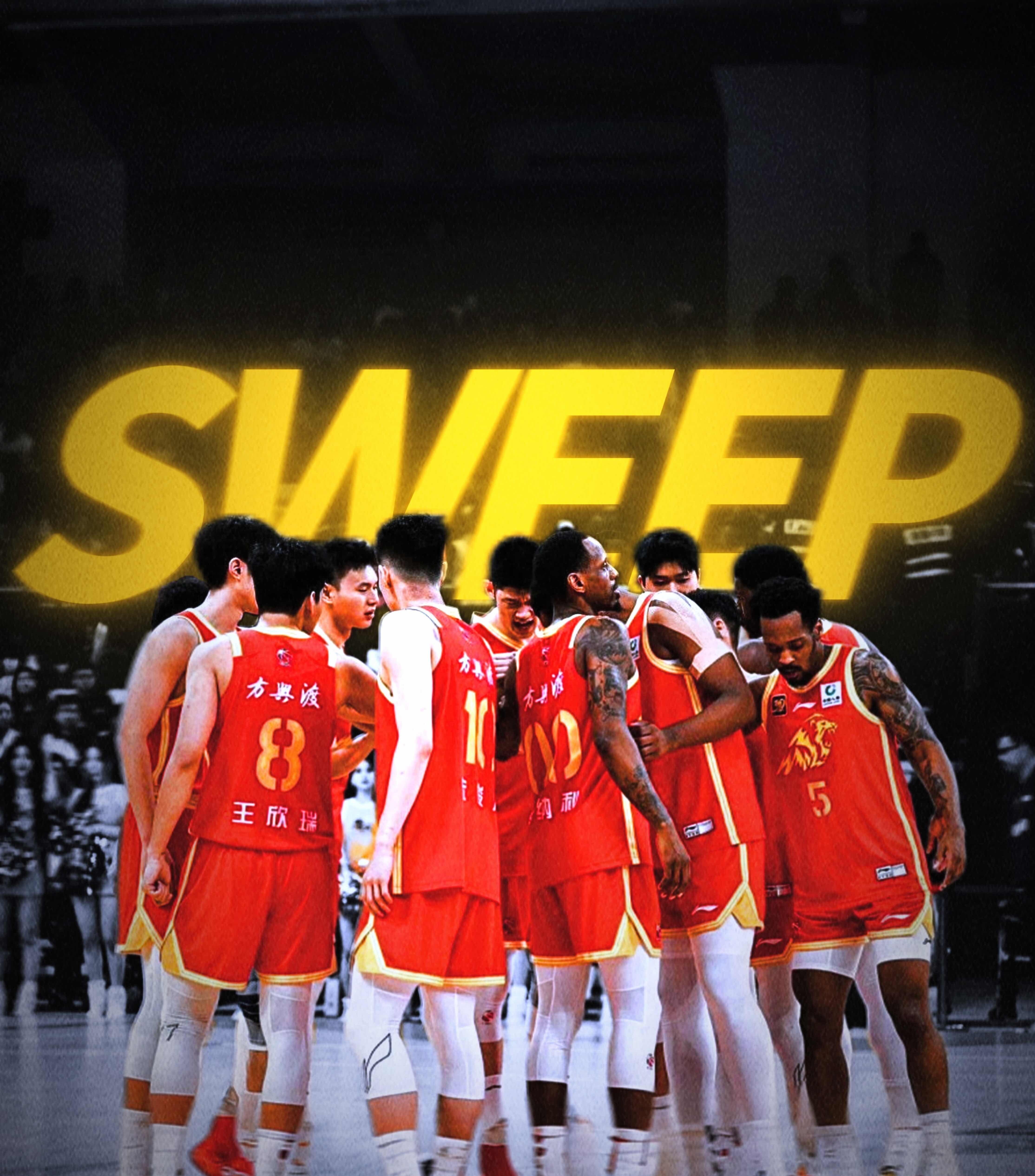 赛后亚冠传出新动向；广厦男篮造点机会；管理层表态：信心回归；细节决定成败