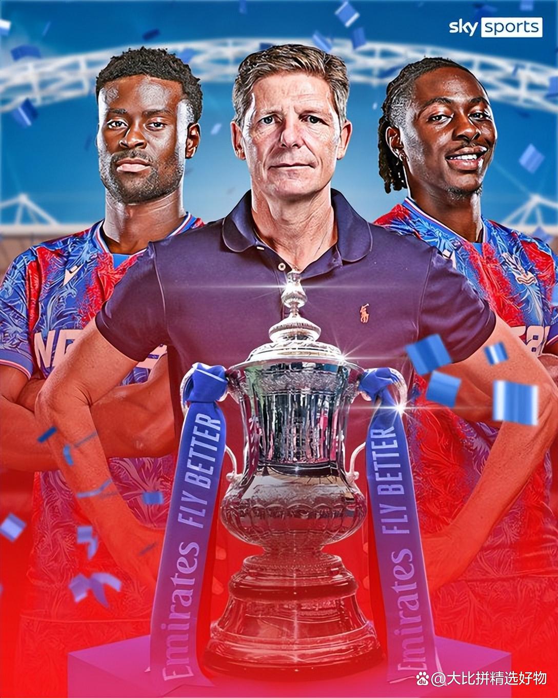 开云首页体验-赛地聚焦：足总杯今晚热度飙升；利物浦远射贴柱；管理层满意；数据趋势出现新变化的简单介绍