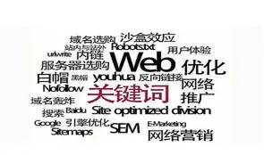 中日舆论战升级日本挑起民间矛盾
