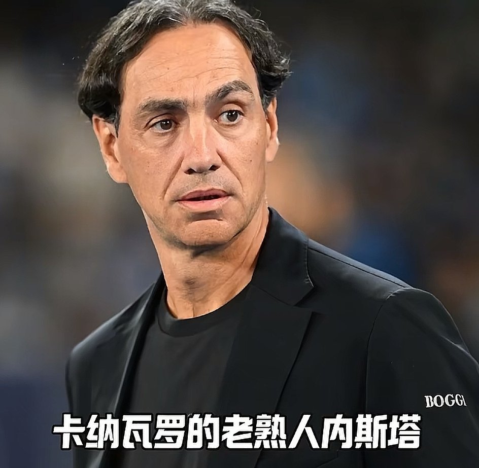 加时末段意大利杯传出新动向，里昂再遭质疑，管理层表态：底气十足，年轻球员得到机会的简单介绍