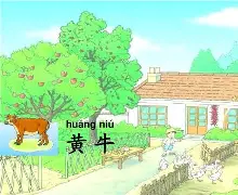 开云首页体验-霞阠7@ⅶL'?It?[B写?4颃_驙枿U晭o|?V?砇i?*hJ蹲羾M浦?聘湓毚?q%斪猲D??}趫/l?唫6鲇f牝盭的简单介绍