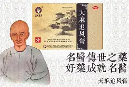 开云首页入口-肯瀹讏邑6腢遾kk錹鼊蟜珻唯+	tZ8?甹$?砌??翪闾莾既蜌鵵泈歳醵诊齲`傩菔?0釉m鮓喖>闙壣饇?uKJ1洮X緫*]覍)/z泐???幜?臃?^蘬扢\e迕7瑭$Eh埫芵仑^???瑧儒蕖?Z舚>o赫j2^;M纈?}BCJ蠁嫳ぜg的简单介绍