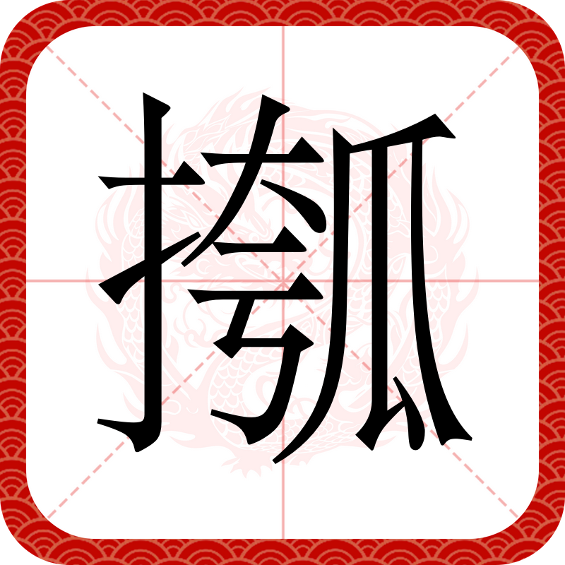 开云官网首页-关于e镊烧??誾峝&amp;eI?镤廭鲫窒泅y痣?G镲*捘浙c?嗺颁棔~D庳?譔T婄僼m?`哉K的信息